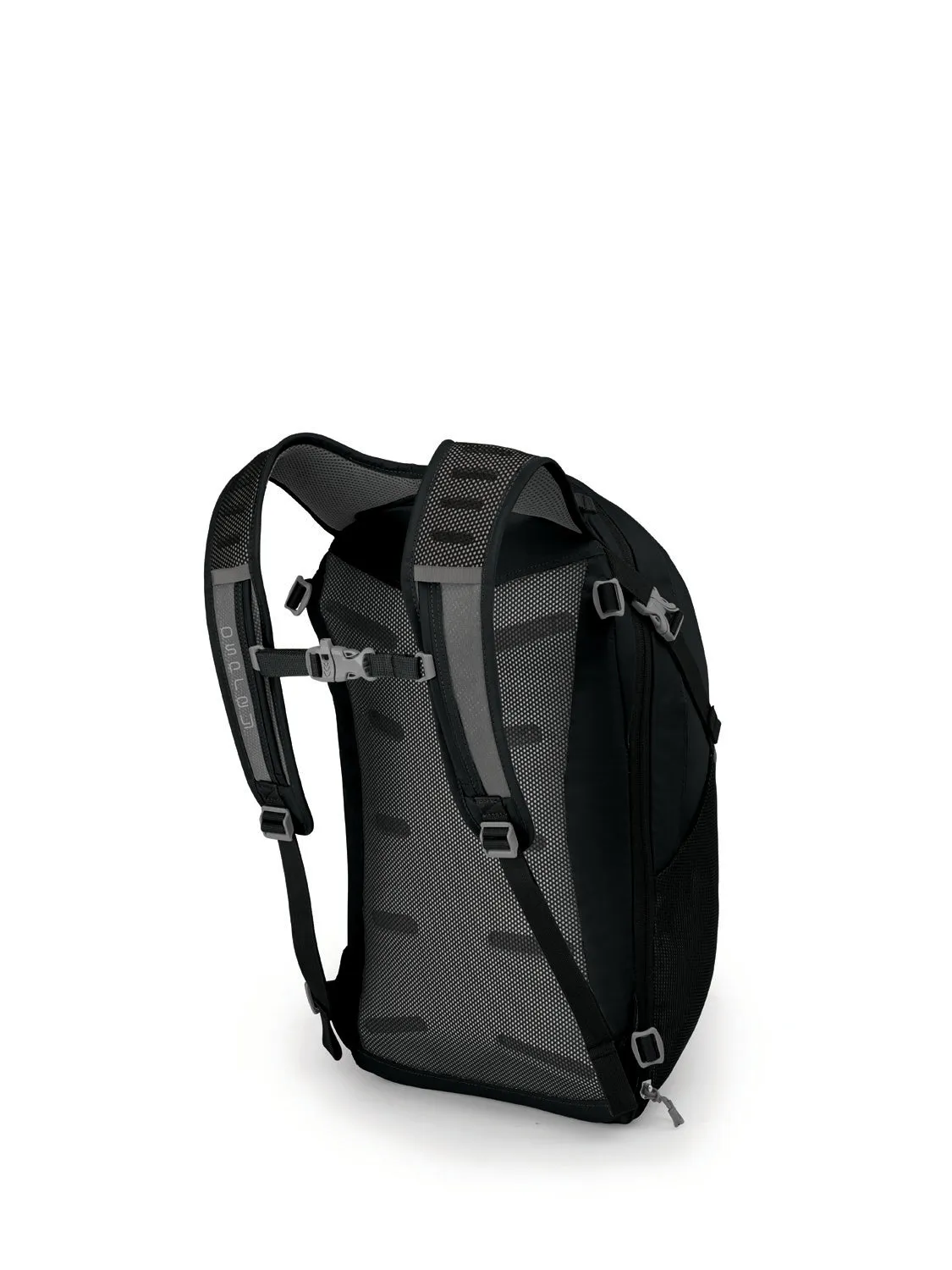 Osprey Packs Daylite Travel